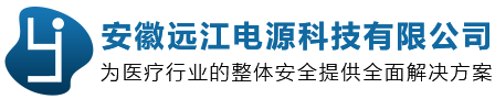 國產(chǎn)電源助力防疫檢測“快準省”